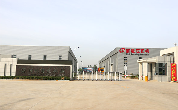 Cangzhou Forward Roll formando maquinaria de fabricación Co., Ltd